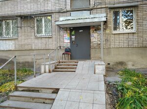 Самара, Революционная улица, 48: фото
