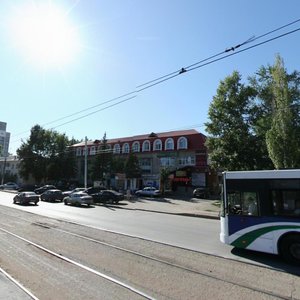 Mendeleyeva Street, 149 ، أوفا: صورة