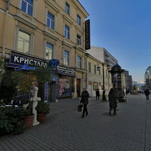 Kamergersky Lane, 4с1, : foto