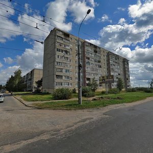 Revolyutsii Avenue, No:38, Rybinsk: Fotoğraflar