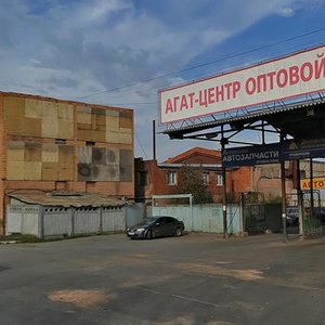 Mayakovskogo Street, 33А ، إيجيفسك: صورة