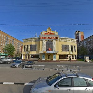 Garibaldi Street, 1А, Moscow: photo