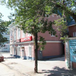 Nekrasovskaya Street, 36, Samara: photo