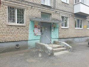 Zavodskaya Street, 14, Yekaterinburg: photo