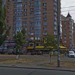 Heroiv Stalinhrada Avenue, 8к6, Kyiv: photo