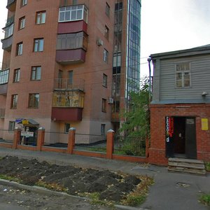 Gaydara Street, 5, Kursk: photo