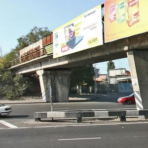 Raiymbek Avenue, 225И ، ألماتي: صورة