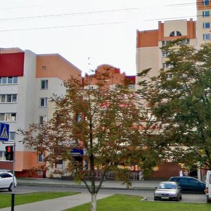 Гомель, Советская улица, 134Б: фото