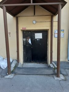 Titova Street, 32, : foto