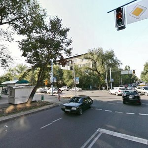 Karasay batyr Street, 155, Almaty: photo
