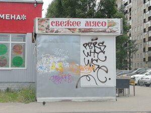 3rd Microdistrict, 20, Desnogorsk: photo