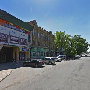 Kniahyni Olhy Street, 2, Dnipro: photo