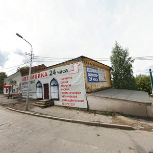 Ulitsa Dzerzhinskogo, 2 ، أوفا: صورة