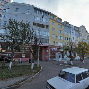 Leninskiy Avenue, 17, Yoshkar‑Ola: photo