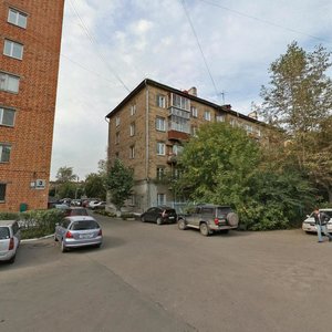 Labor Protection Street, 1А/6, Krasnoyarsk: photo