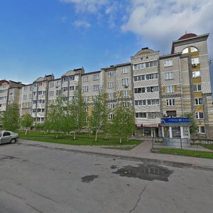 Белгород, Почтовая улица, 50А: фото