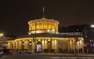 Vosstaniya Square, 2, Saint Petersburg: photo