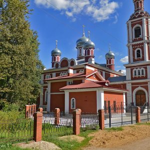 Серпухов, Рабфаковский проезд, 2: фото