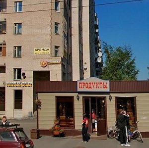 Lunacharskogo Avenue, 46А, Saint Petersburg: photo