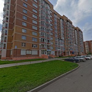 Ulitsa Mate Zalki, 29, : foto