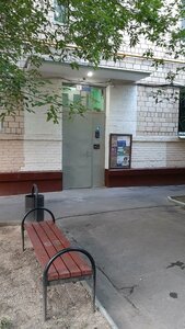Chongarskiy Boulevard, 1к2, Moscow: photo