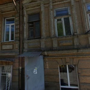 Petrovskaya Street, 2/26 ، روستوف نا دونو: صورة