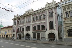 Moskovskaya Street, 70, : foto