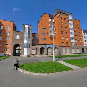 Prospekt Lenina, 57, : foto