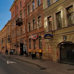 Gorokhovaya Street, 39, Saint Petersburg: photo