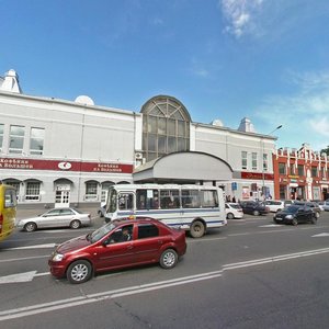 Lenina Street, No:159, Blagoveshchensk: Fotoğraflar