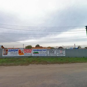 Village of Kabanovo, 117, Moscow and Moscow Oblast: photo