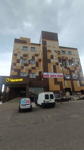 Tsanova Boulevard, 6/1, Tver: photo