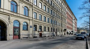 Kanala Griboedova Embankment, 52, Saint Petersburg: photo