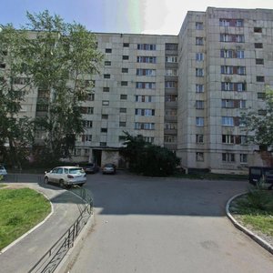 Belinskogo Street, 179, Yekaterinburg: photo