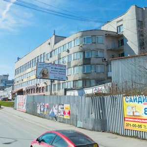 Gurzufskaya Street, 48, : foto
