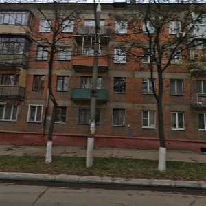Тула, Улица 9 Мая, 14: фото