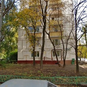 Tryokhgorny Val Street, 18 ، موسكو: صورة