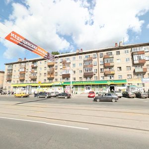 Krupskoy Street, 39, : foto