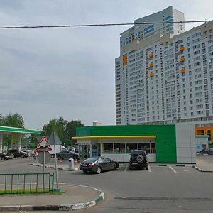 Leninsky Avenue, No:137А, Moskova: Fotoğraflar