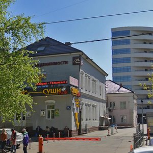 Москва, Кожевническая улица, 14к1: фото