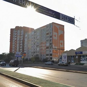 Tereshkovoy Street, 77/2, Orenburg: photo