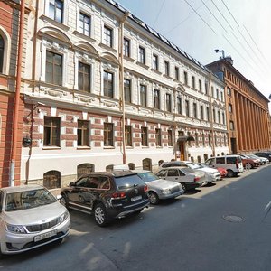Санкт‑Петербург, Басков переулок, 14: фото