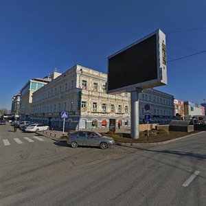 Dzerzhinskogo Street, 133, Stavropol: photo