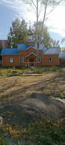 Sergeya Lazo Street, 5/2, : foto