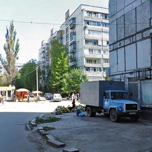 Novokrymska Street, No:7, Dnepropetrovsk: Fotoğraflar