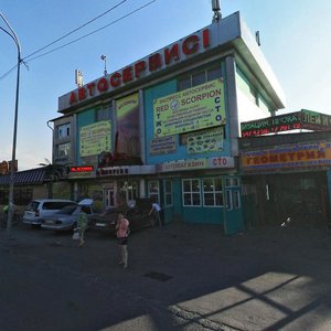 Karasay batyr Street, 212, : foto