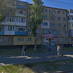 Prospekt Peremohy, 6, Berdiansk: photo