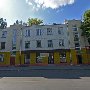 Koltsovskaya Street, 8, Voronezh: photo