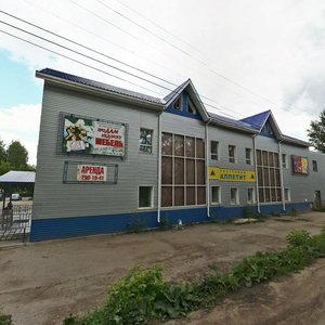 Kommunisticheskaya ulitsa, 17, Krasnokamsk: photo