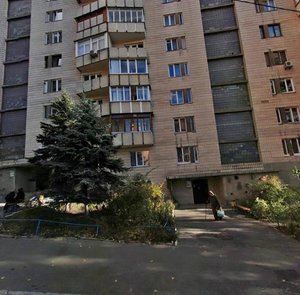 Hoholivska Street, No:36-40, Kiev: Fotoğraflar